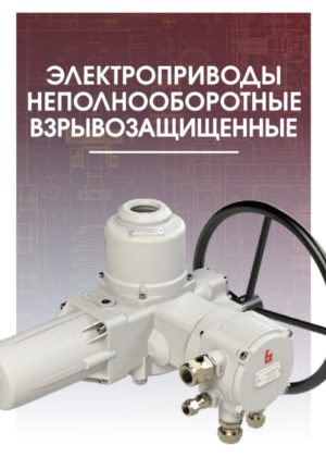 skrinshot-19-04-2023-143207-300x420.jpg